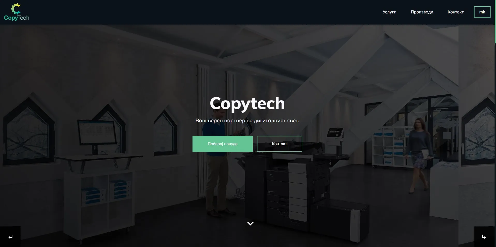 Professional full-stack web developer specializing in Laravel, Vue.js, Nuxt, and high-performance web applications with clean, scalable architecture.