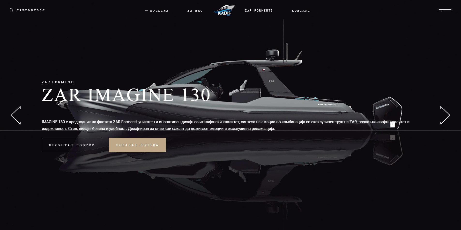 Kadis Boats